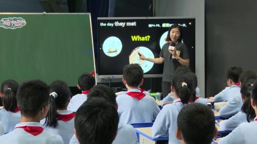 《Hey Piggy!》绘本教学六年级英语下册-桂婷婷