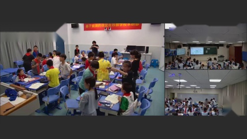 《摆的快慢》优质课教学视频-教科版五年级科学上册