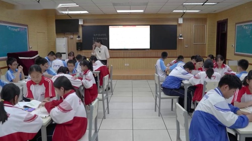 《地形图的判断》2024优质课教学视频-人教版八年级地理上册