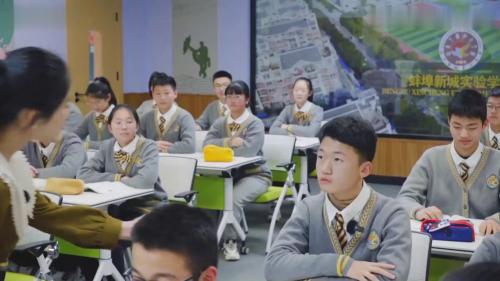 《昆明的雨》2024部编版八年级语文研讨课优课视频