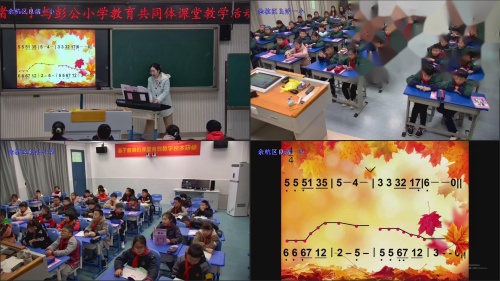 《西风的话》2024人音版四年级音乐下册公开课教学视频