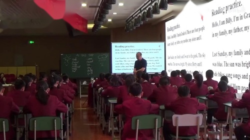 《A bad day》2024名师绘本研讨课优课视频