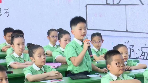 《小数乘整数》人教版五上数学研讨课优课底盘