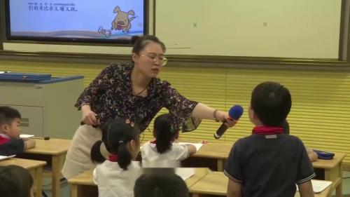 《一封信》第二课时-部编版语文二上公开课优质课视频