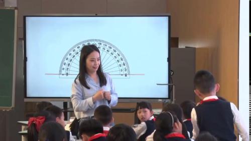 《角的度量》人教版四上数学名师研讨课优课视频