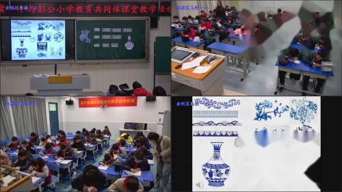 《青花瓷》湘教版五年级美术上册公开课教学视频