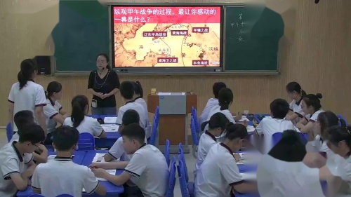 《甲午中日战争与列强瓜分中国狂潮》优质课教学视频-部编版八年级历史上册