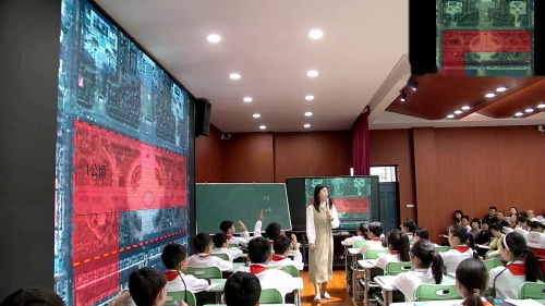 《公顷 平方千米》人教版四上数学研讨课优课视频