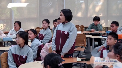 《光伏板中的数学》人教版初中跨学科项目式学习研讨课优课视频