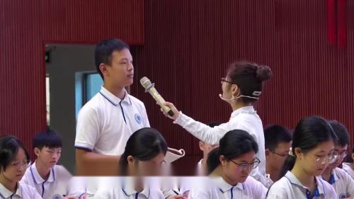 《行路难》部编版九上语文研讨课优课视频