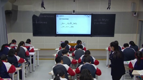 《如何正确书写化学方程式》人教版九年级化学上册公开课教学视频