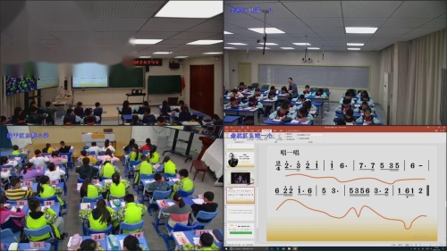 《思乡曲》2024人音版五年级音乐上册公开课教学视频