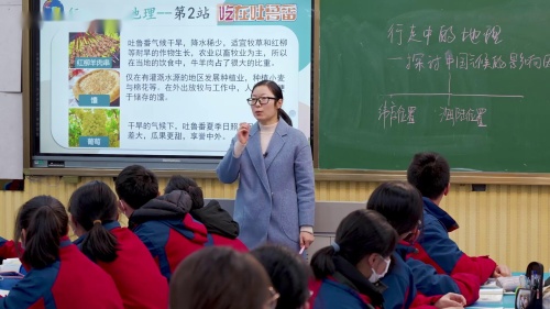 《探讨影响中国气候的主要因素》2024优质课教学视频-人教版八年级地理上册