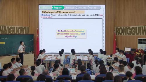 《U1 A new start 》2024外研版七上英语新教材研讨课优课视频