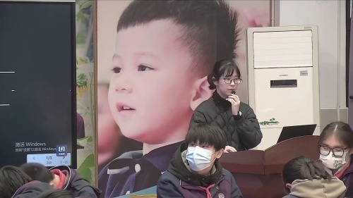 《红绿灯时长分配问题探究》人教版小学数学玩数学做数学展示课视频