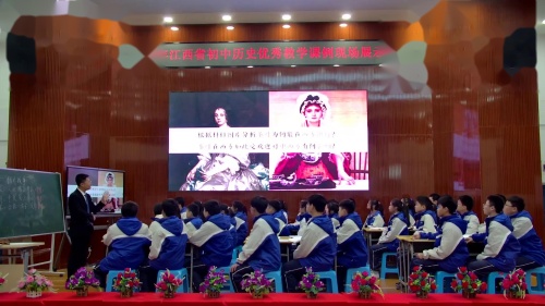 《鸦片战争》部编版八年级历史上册公开课教学视频