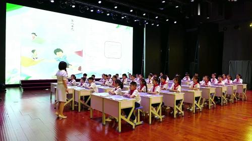 全国第九届整合教学新课标任务群课例《这样想象真有趣》部编版语文三下