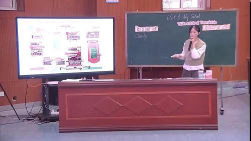 《Unit 3 My School 第三课时 语法课》人教版七上英语新教材研讨课优课视频