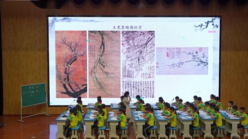 《墨梅》部编版二年级语文下册新课标市级骨干教师展示课及说课