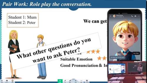 《Unit 3 My School 听说课》人教版七上英语新教材无生模拟课视频