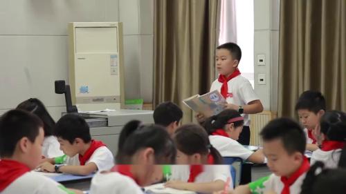 《为中华之崛起而读书》第1课时-部编版语文四上公开课视频