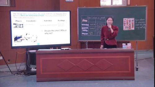 《Unit 3 My School 第四 五课时 读写结合课》人教版七上英语新教材无生模拟课视频