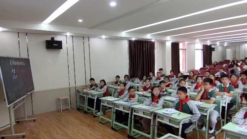 《百分数的意义和读写法》2024人教版六上数学新课标研讨课优课视频