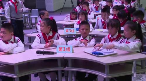 《测量降雨量》2024人教版小学科学研讨课优课视频