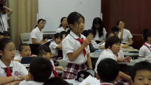 《公顷和平方千米》2024人教版四上数学新课标研讨课优课视频