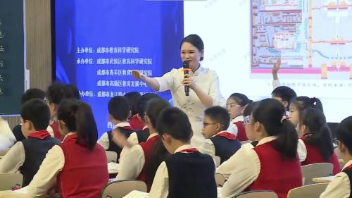 《故宫博物院》2024部编版六上语文任务群课例展示课视频