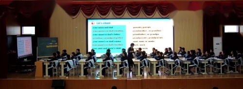 《Unit 2 We are family 》2024新人教七上英语研讨课优课视频