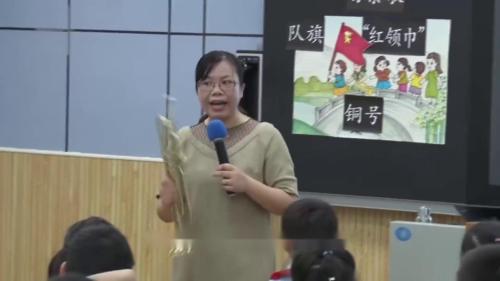 《场景歌》部编版小学语文二年级上册优质课视频