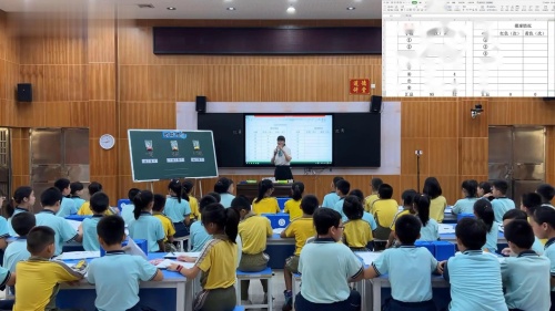 《可能性》人教版五上数学新课标赛课获奖视频