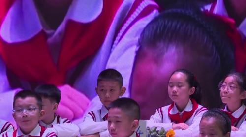 《茎的奇妙》人教版小学四上科学研讨课优课视频