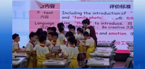 《U2 Diffrent families PartA Who lives with you》人教版三上英语新教材研讨课优课视频