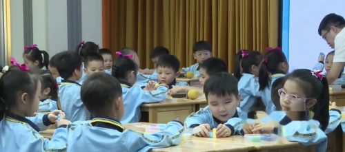 《认识立体图形》新人教一上数学展示课视频