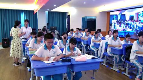 《尊重他人》人教版八上道德与法治评比课视频