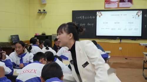 《C小调第五交响曲-命运》人教版九上音乐新课标展示课视频