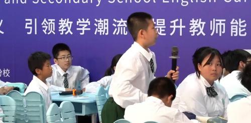 《Unit7 Happy Birthday》新人教七上英语新课标研讨课优课视频