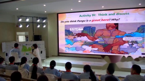 《A Clear World by Pangu 》文化中国英语学习绘本研讨课优课视频