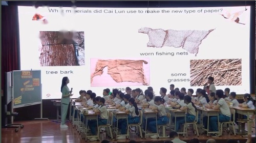 《Cai Lun》文化中国英语绘本研讨课优课视频