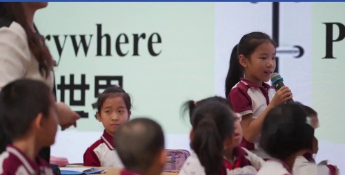 《 Unit 5 The colourful world Lesson1》新人教三上英语新课标展示课视频