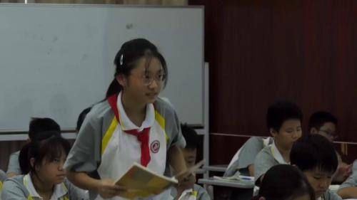 《狼牙山五壮士》2024部编版五上数学新课标研讨课优课视频