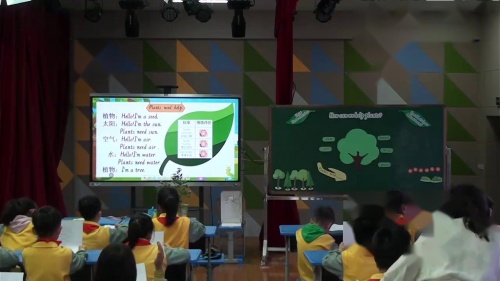 《Unit 4 How can we help plants B Let’s learn》2024人教版五上英语新课标展示课视频