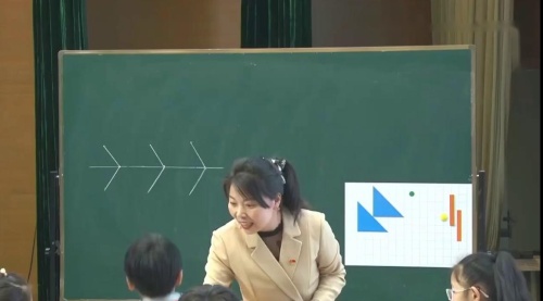 《平移》2024北师大版五上数学新课标展示课视频