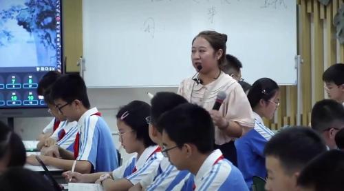 《记承天寺夜游》2024人教版八上语文新课标研讨课优课视频