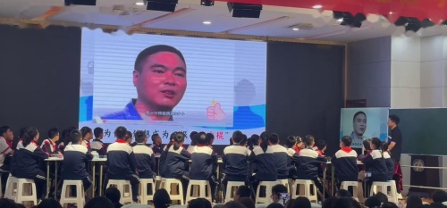 《劳动创造人生价值》2024新人教七上道德与法治展示课视频