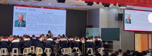 《树立正确的人生价值》新人教七上道德与法治展示课视频