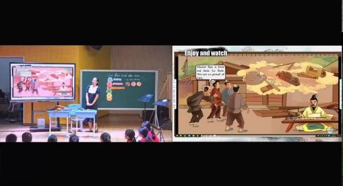 《Lu Ban and the Saw 》小学英语教学与传统文化绘本融合研讨课优课视频