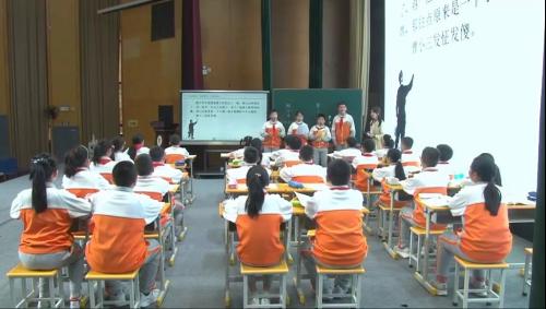《刷子李》部编版五下语文展示课视频